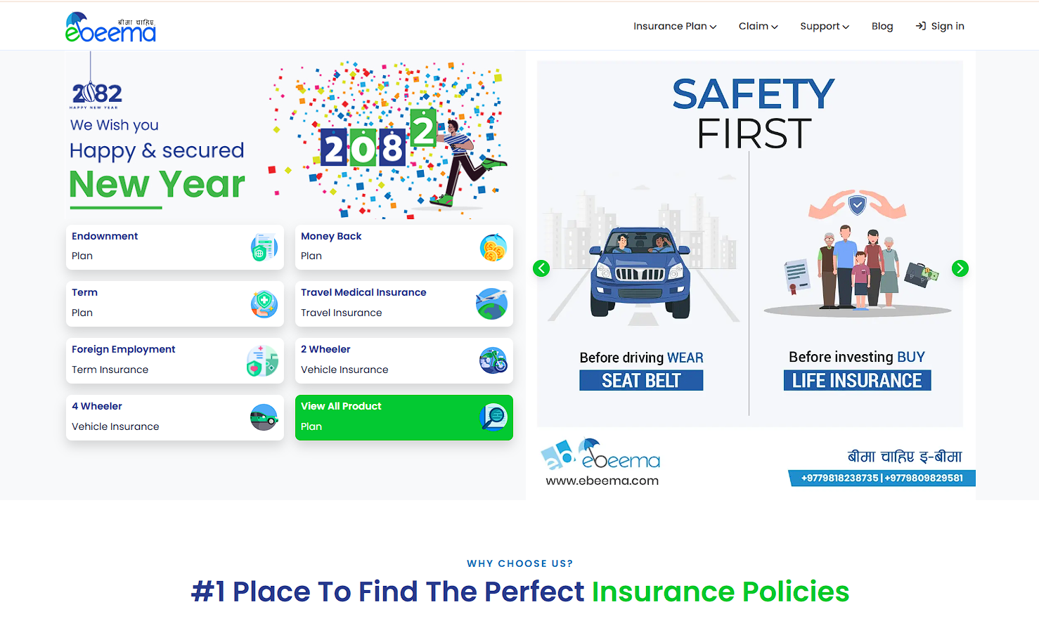 Core Insurance Platform